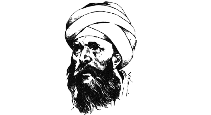 Biografi-Imam-al-Ghazali-removebg-preview